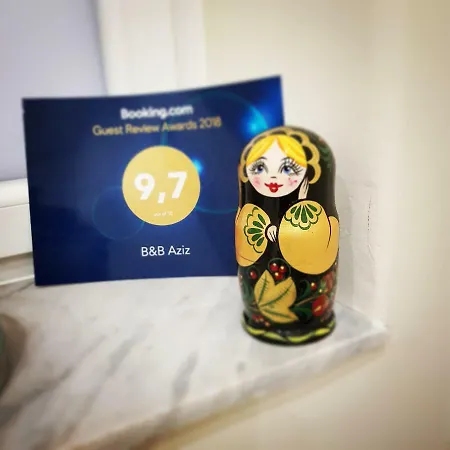 فندق مبيت وإفطار Aziz